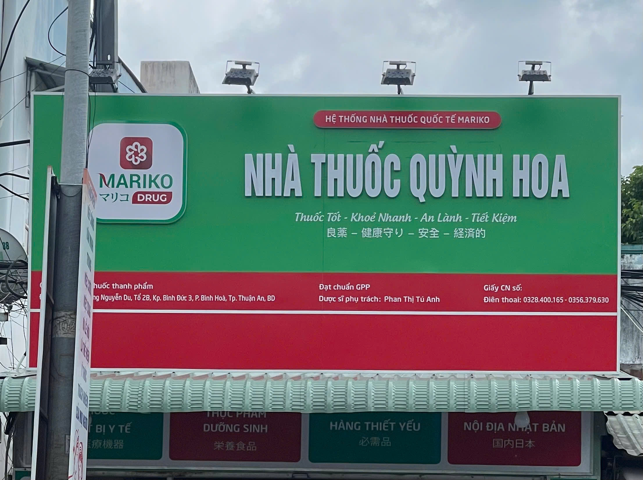 SANG NHƯỢNG NHÀ THUỐC HOẶC CHO THUÊ KINH DOANH NGÀNH KHÁC – VỊ TRÍ ĐẸP, LINH HOẠT MÔ HÌNH