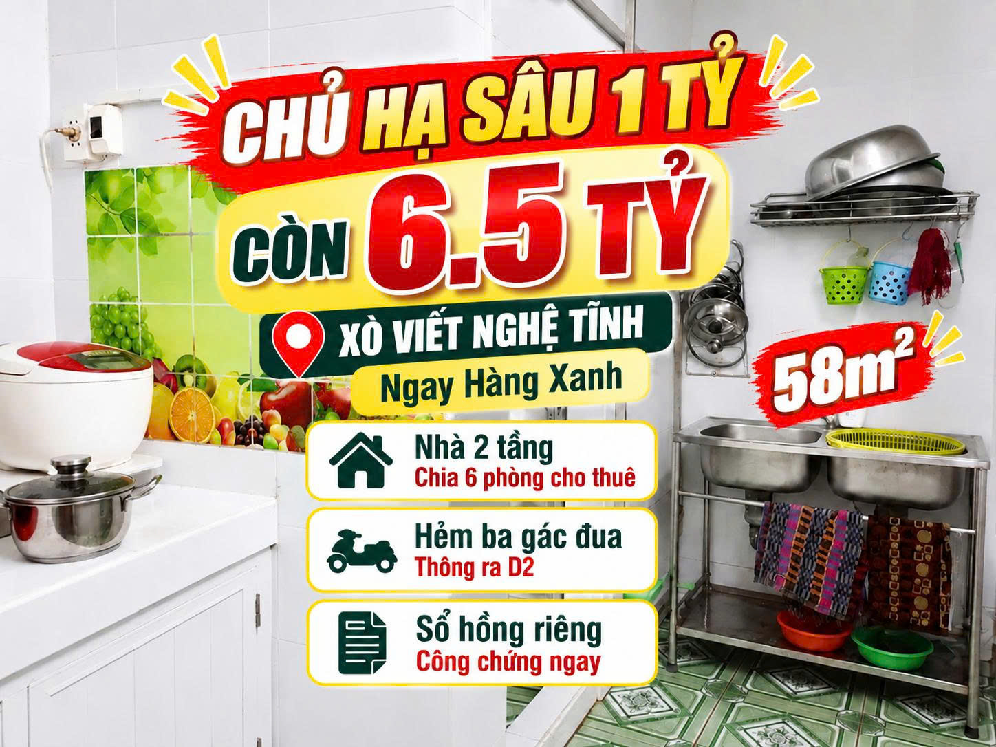Bán  nhà XVNT ,Bình Thạnh, ngay hàng xanh.Chủ hạ 1 tỷ còn 6.5 tỷ- 58m2